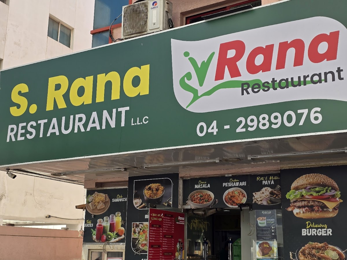 S. Rana Restaurant